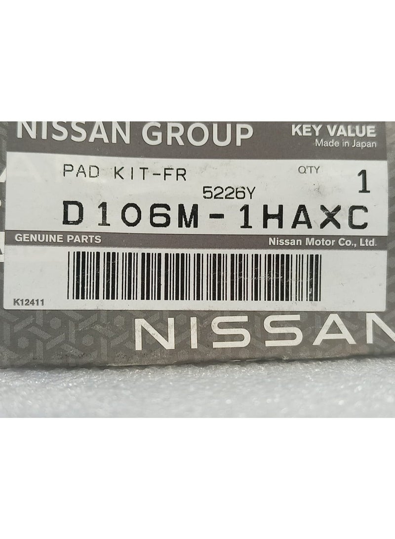 Nissan Genuine front brake pads for Nissan Sunny (2012-2025) - Indian Sunny - Image 2