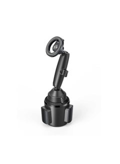 Innovative Cup Holder Tri-pivot Design Stable Expandable Cup base Infinite Adjustment Ball Joints Control knob Easy To Use & Flexible - Black