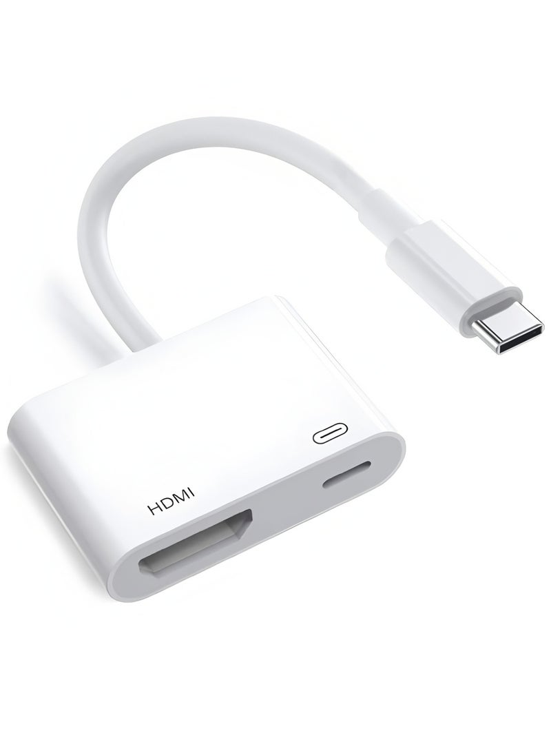 Flyview USB C to HDMI Adapter For Samsung, Type-C to HDMI Adapter 4K, 100W Fast Charge USB C HDMI Adapter, USB C Digital AV Adapter Sync Screen Connector for iPhone 15/15 Pro/16/16 Pro, MacBook, S24, Dell  - Image 1