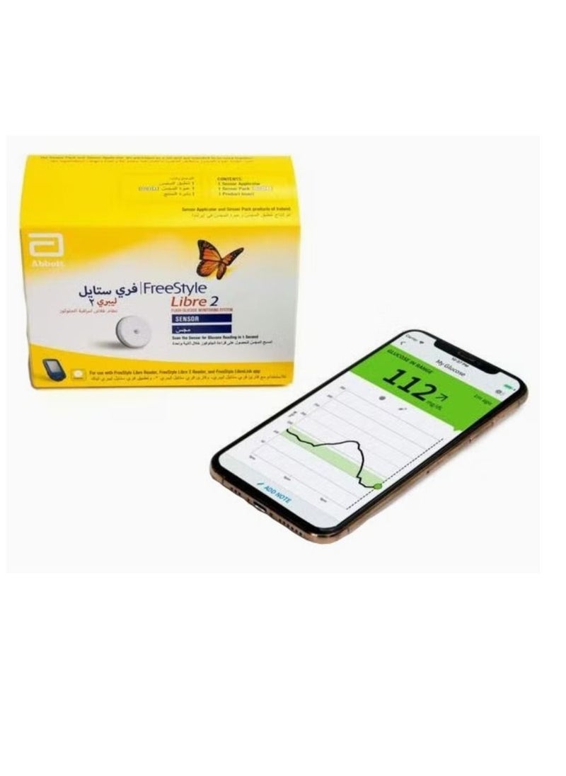 فري ستايل - حساس مستشعر مجس فري ستايل ليبري لقياس السكر بدون وخز - Image 1
