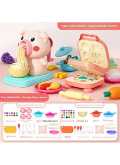 DIY Cartoon Color Clay Piggy Noodle Machine Cow Ice Cream Color Clay Clay Set Play House Tableware Children's Toys-Specification:[combination] Piggy Noodle Maker + Dumpling Maker + Piggy Burger Maker + Kitchenware + 36 Clay