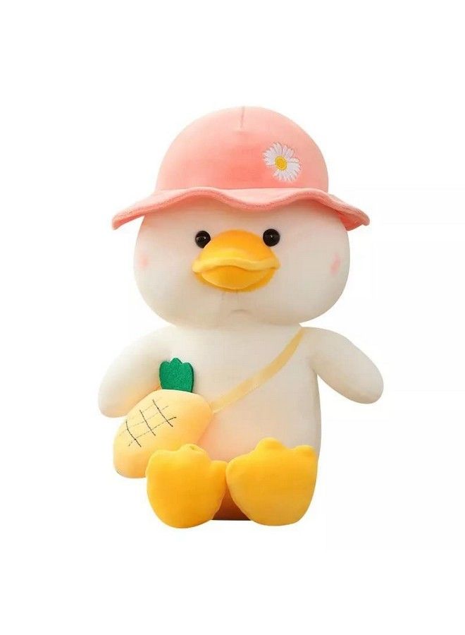 SCOOBA Super Soft Duck Soft Toy 27Cm Small Single Piece - Image 1