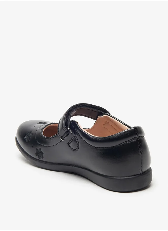 Flora Bella By Shoexpress Men School Shoes