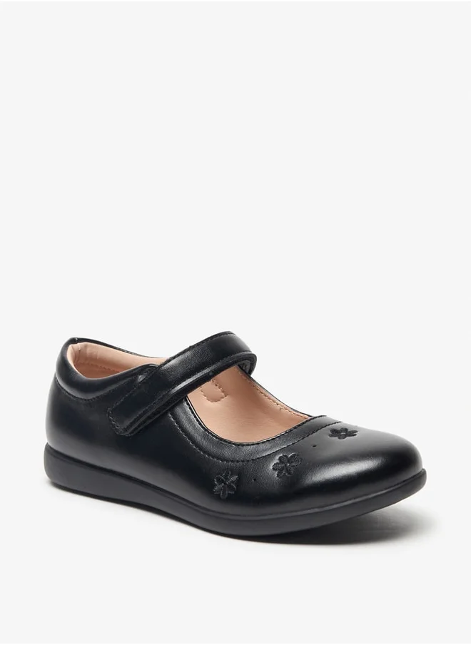 Flora Bella By Shoexpress Men School Shoes