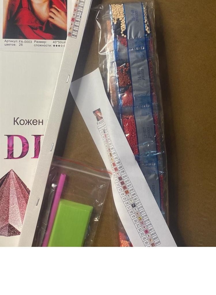 STRATEG DIY 5D Round Diamond Painting Crafts Kits Multicolor - Image 2