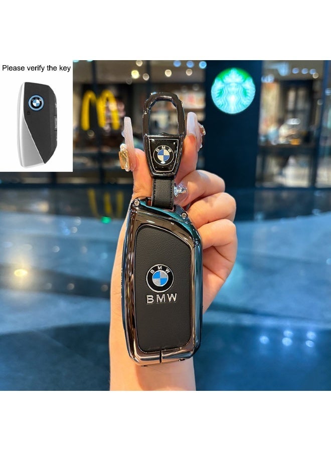 BMW Exquisite car key protection cover suitable for 24 BMW 5 Series key covers 530li/525li, 7 Series, 3 Series, new x1/x5/x7, high-end car key shell cases - Image 1
