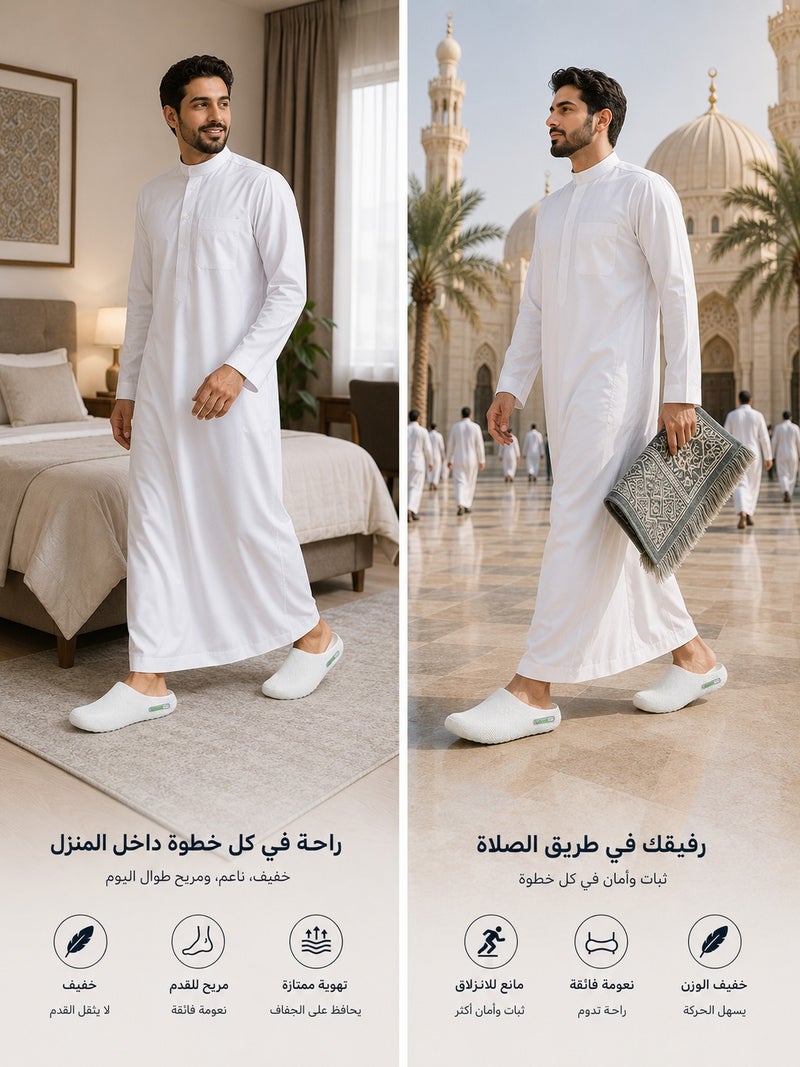 Men's EVA Cloud Slides, Non-Slip Odor-Resistant Slippers for Home, Beach & Daily Use - Image 3