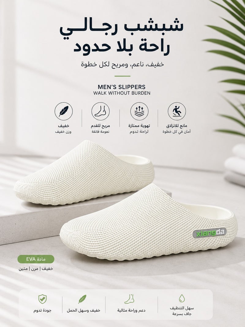 Men's EVA Cloud Slides, Non-Slip Odor-Resistant Slippers for Home, Beach & Daily Use - Image 1