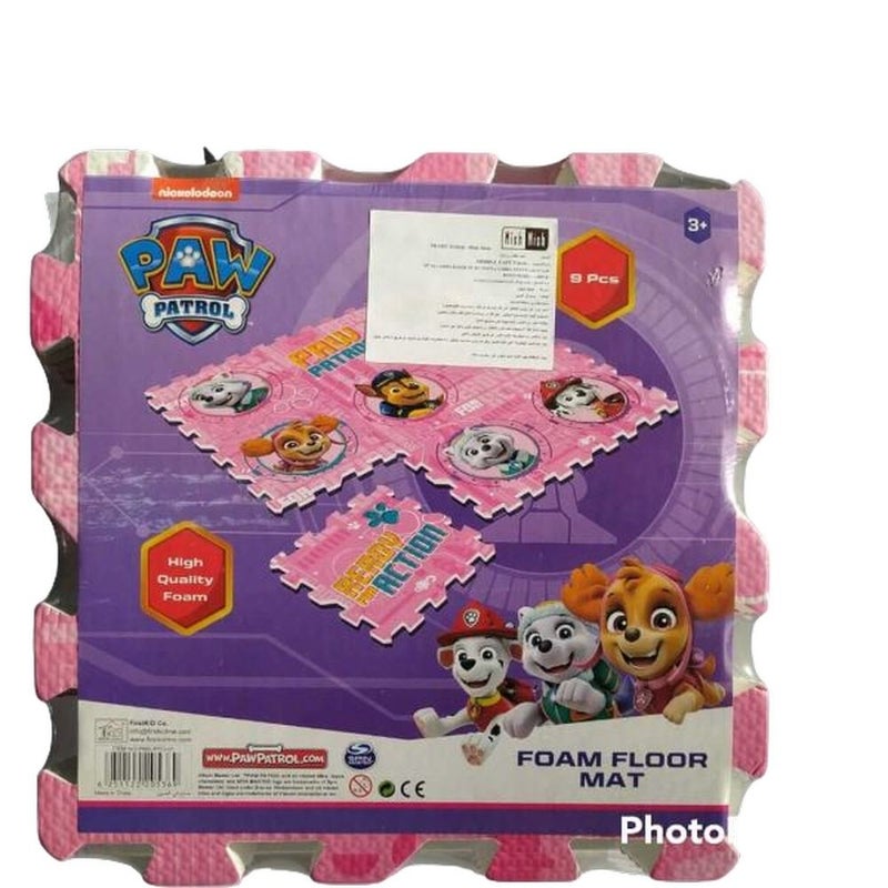 Zuru - Paw Patrol Foam Mat Set - PMS-PPG-01 - Image 1