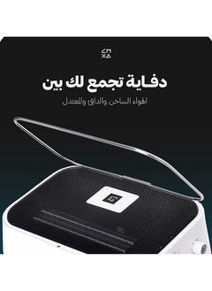 كمكسا موزع هواء وسخان محمول وقابل للتركيب مع درجات حرارة متغيرة  - Image 3