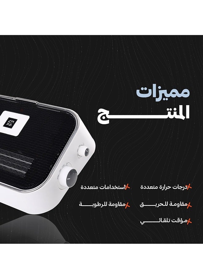 كمكسا - موزع هواء وسخان محمول وقابل للتركيب مع درجات حرارة متغيرة - Image 1