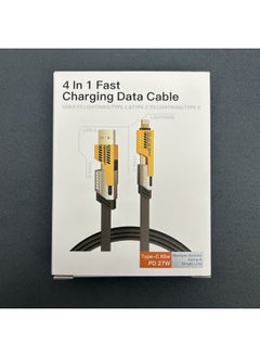 [Source True PD27W] Double Magic 4-in -1 65W Super Fast Charge Line 2-to -2 Car Data Line.-Model:65w+27w【 2m 】english Boxed