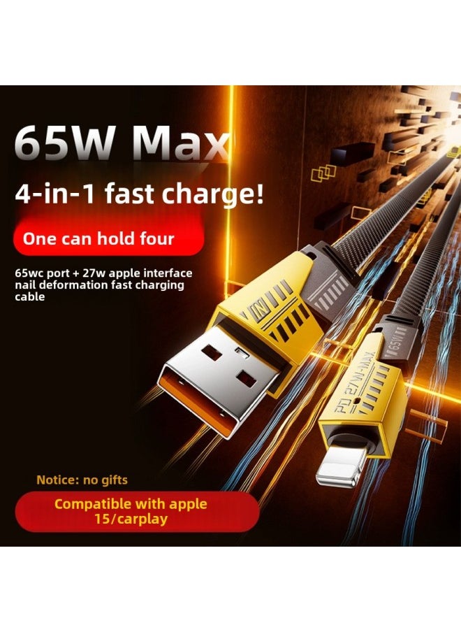 Generic [Source True PD27W] Double Magic 4-in -1 65W Super Fast Charge Line 2-to -2 Car Data Line.-Model:65w+27w【 2m 】english Boxed  - Image 2
