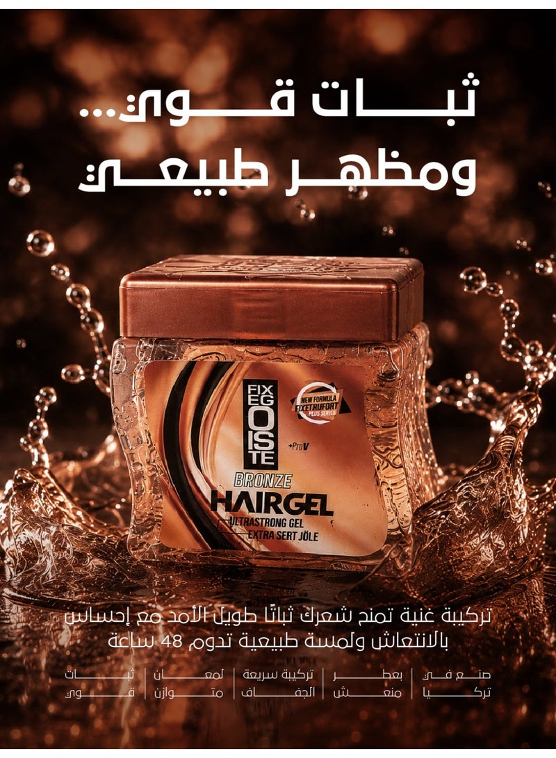 فكس إيجوست جل للشعر فائق القوة 750 مل برونزي - Image 1