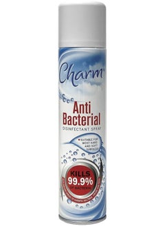 Antibacterial Disinfectant Spray 300 ML