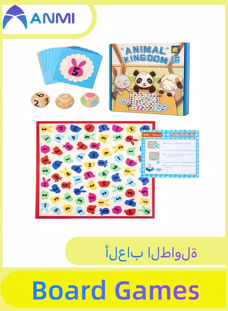 ألعاب لوحية، ألعاب الطاولة متعددة اللاعبين، ألعاب الطاولة تفاعل الوالدين والطفلألعاب التعليم المبكر