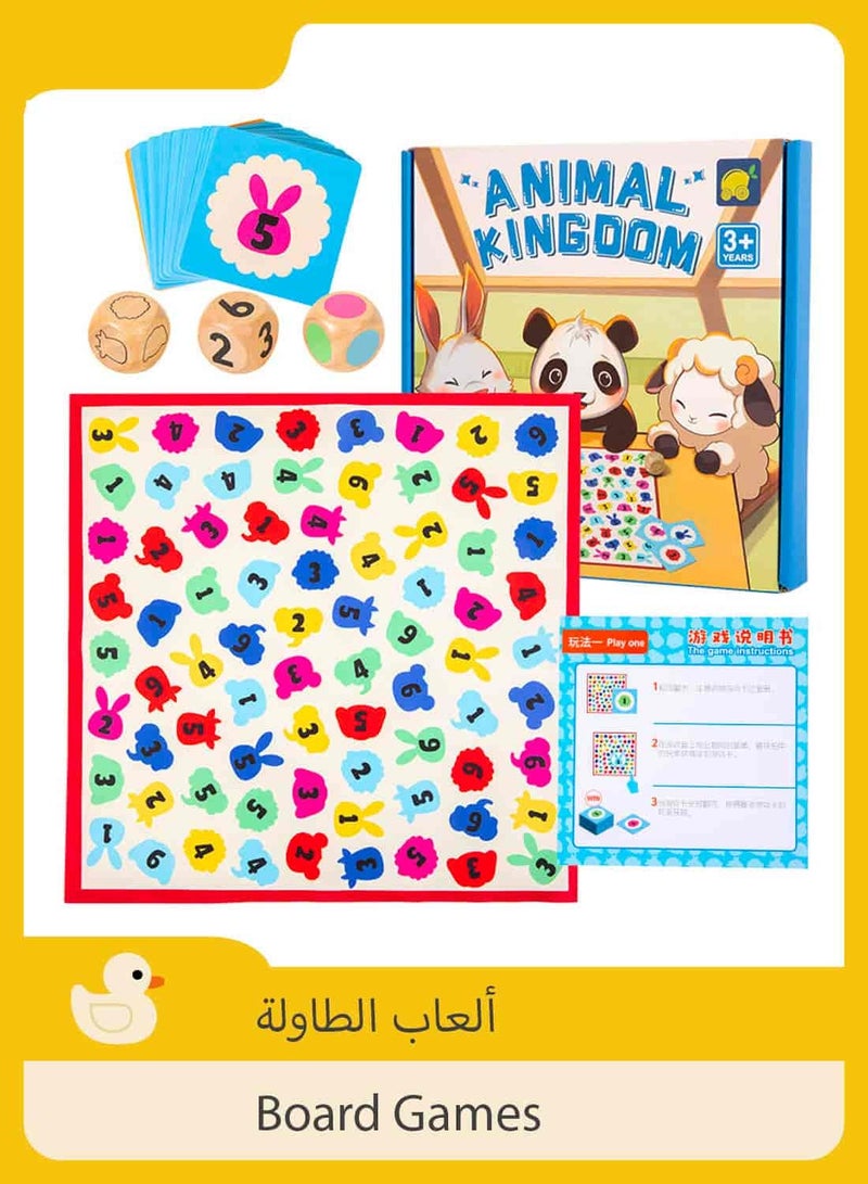 Anmi Kids Family Interactive Board Game, Educational Early Learning Toy - Image 1