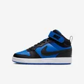 Nike Blue