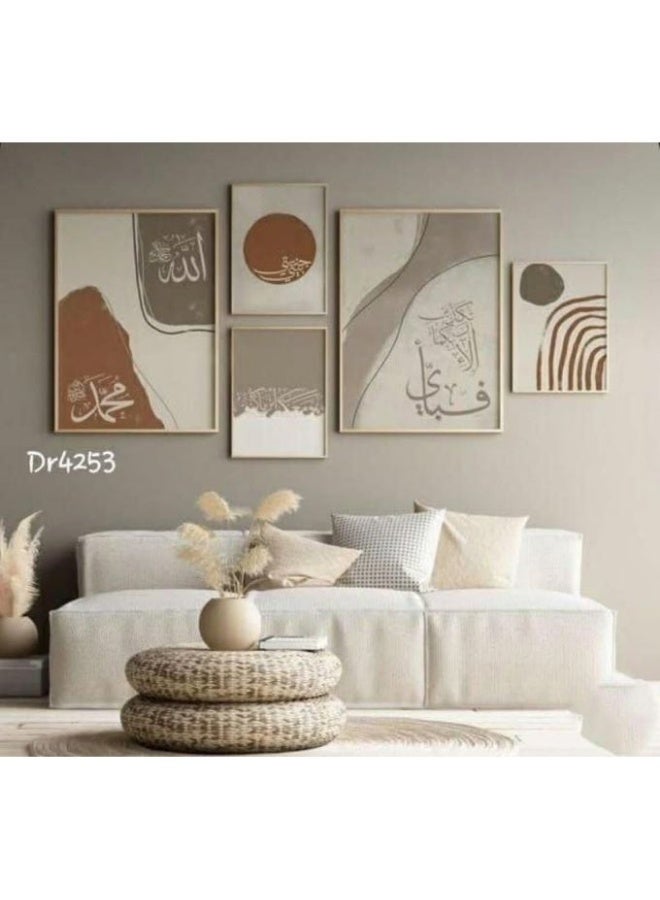مجموعة تابلوه فنية من 5 قطع بإطار PVC  تصميم عصري وجميل Dr4253