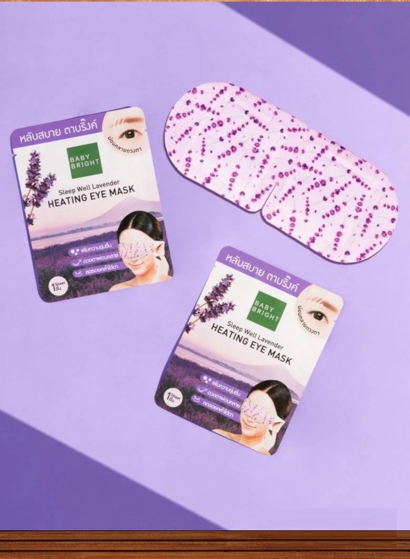 بيبي برايت ماسك العين التايلاندي باللافندر قناع العين الدافي  تساعد الدورة الدموية في العينين ويخفف إجهاد العين والتورم  ممزوج بالزيت العطري الطبيعي للمساعدة على الإنتعاش والإسترخاء وتعزيز النوم بشكل أفظل 2 قطع - Image 3