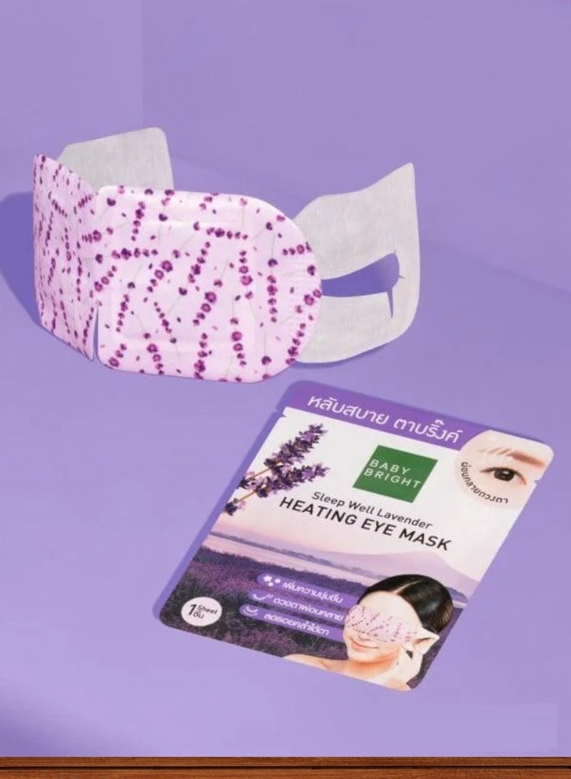 بيبي برايت ماسك العين التايلاندي باللافندر قناع العين الدافي  تساعد الدورة الدموية في العينين ويخفف إجهاد العين والتورم  ممزوج بالزيت العطري الطبيعي للمساعدة على الإنتعاش والإسترخاء وتعزيز النوم بشكل أفظل 2 قطع - Image 4