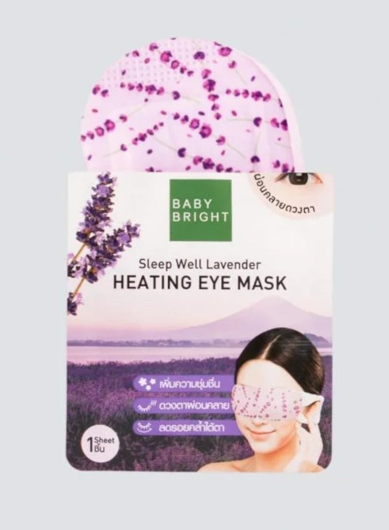 بيبي برايت ماسك العين التايلاندي باللافندر قناع العين الدافي  تساعد الدورة الدموية في العينين ويخفف إجهاد العين والتورم  ممزوج بالزيت العطري الطبيعي للمساعدة على الإنتعاش والإسترخاء وتعزيز النوم بشكل أفظل 2 قطع - Image 5