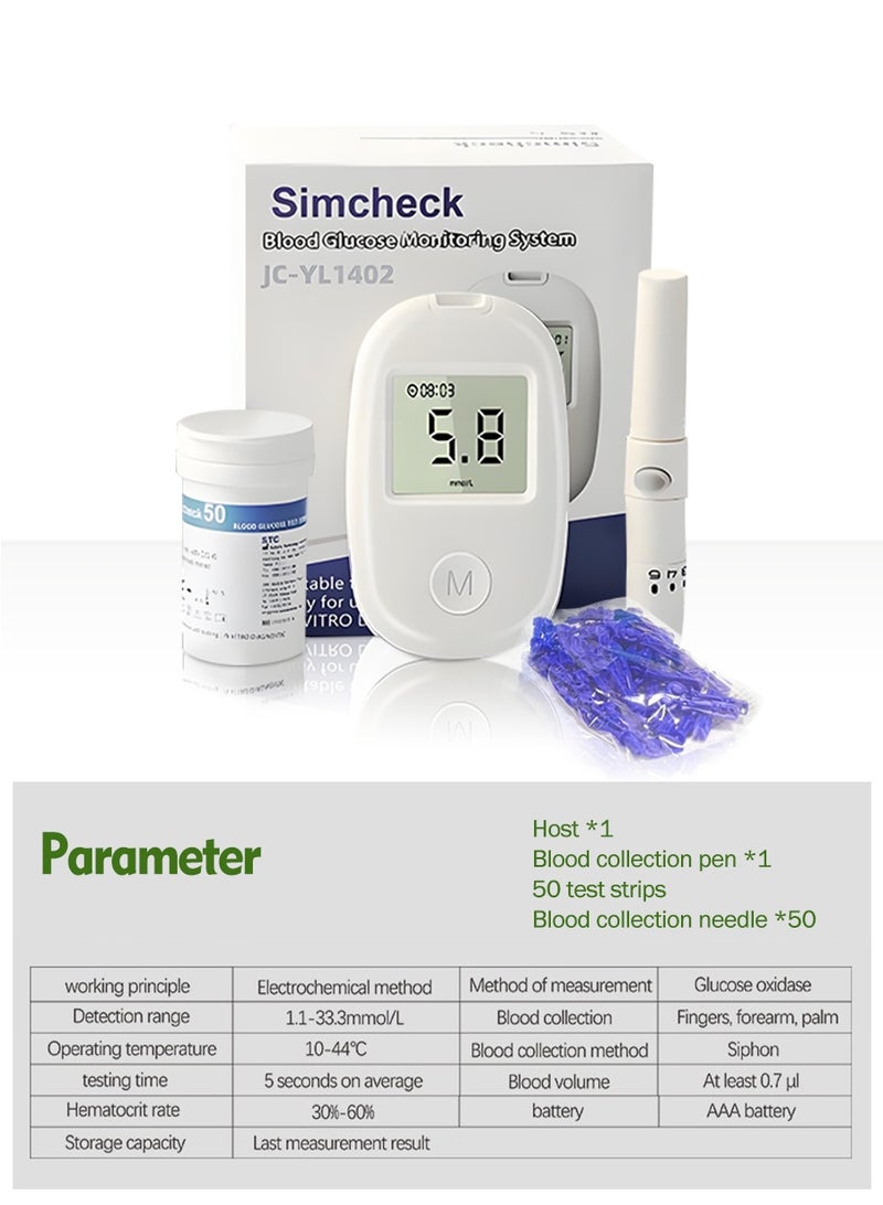 BEIRUI Portable Blood Glucose Monitoring Kit - Includes 50 Test Strips + 50 Lancets + Monitor Device + Lancing Device. Fully automatic portable glucose meter provides accurate and user-friendly diabetes testing with fast results and memory storage capability. - Image 3