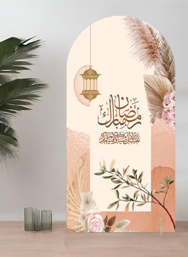 QUTOOB Home Decorations - Ramadan Decor Ramadan Wallpapers - Ramadan and Eid Decorations - Decoration Art and Wall Paper Decoration Stand For Reception, for Welcoming , for a Cozy and Inviting Atmosphere - Image 1