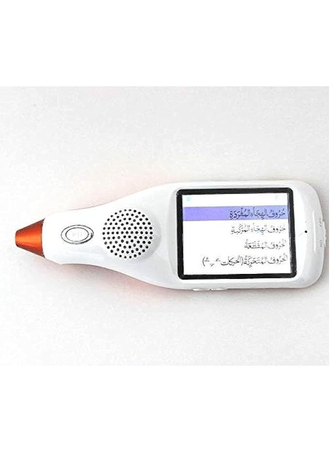 FIPKA - New Quran Read Pen with 2.4" TFT Colour LCD Screen - Image 1