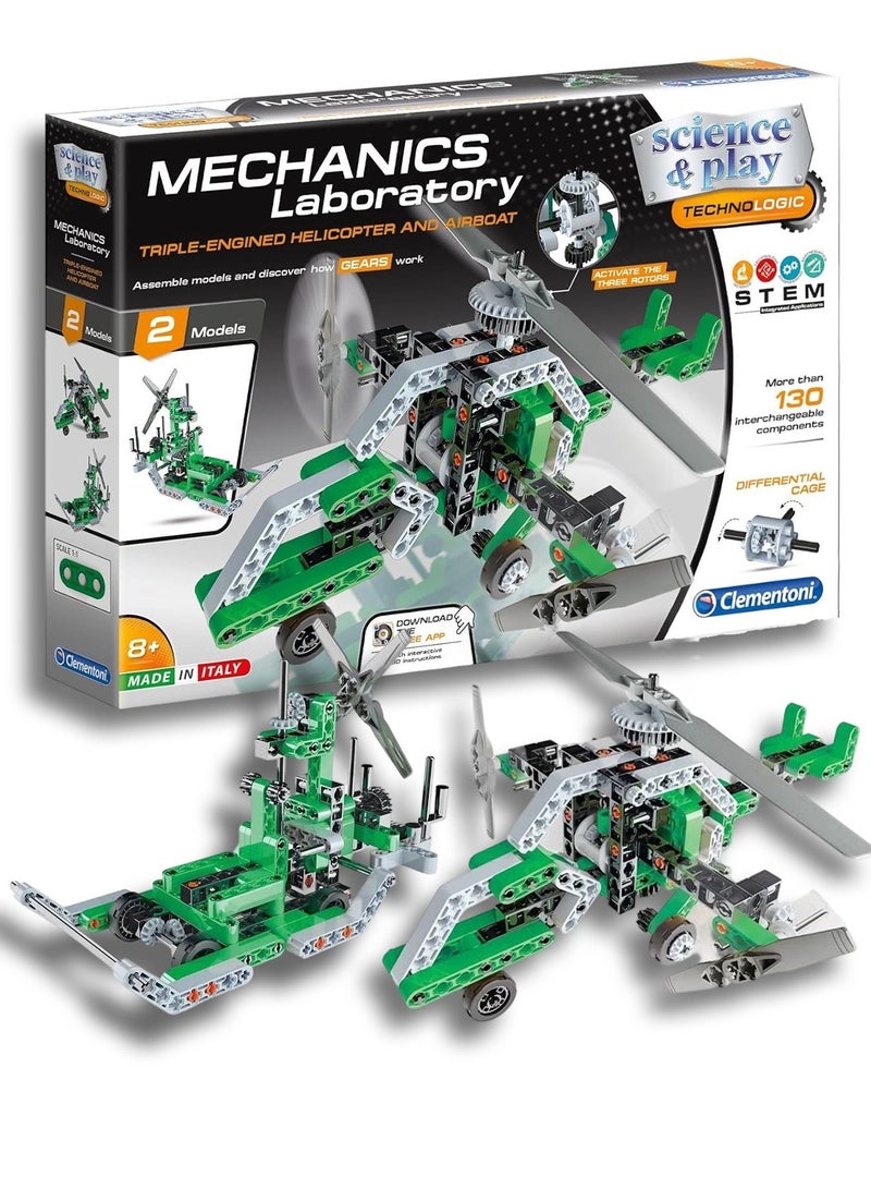 كلمينتوني مختبر ميكانيكا كليمنتوني - مجموعة بناء طائرات هليكوبتر وطائرات | لعبة STEM للأطفال - Image 1