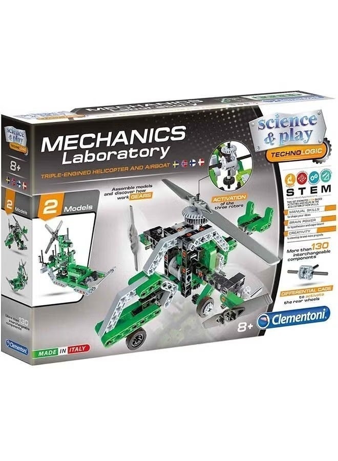 كلمينتوني مختبر ميكانيكا كليمنتوني - مجموعة بناء طائرات هليكوبتر وطائرات | لعبة STEM للأطفال - Image 5