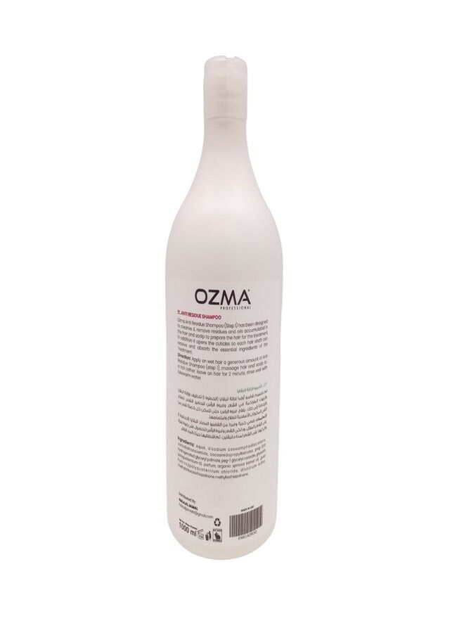 Ozma Professional شامبو أوزما الكيراتين والبروتين المضاد للرواسب 1000 مل. الخطوة الأولى - Image 2