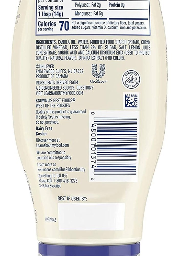 Hellmann's مايونيز هيلمان النباتي السائل، 11.5 أونصة، عبوة من 3 - خالي من البيض والألبان - Image 4