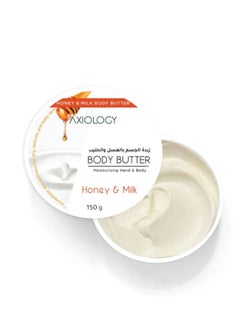 Body butter with honey and milk 150 g - pzsku/Z81AB28818E890D11F380Z/45/_/1717929128/14ad6975-b77f-4f92-8f4f-9602aaf73164