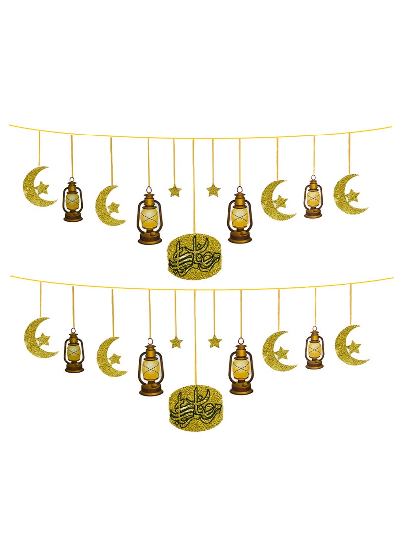 Boxwoods 2 Pcs Of Ramadan Mubarak Moon And Lantern Design Emirati Traditional Style Large Size Golden Banner For Iftar Party Decoration  - Image 1
