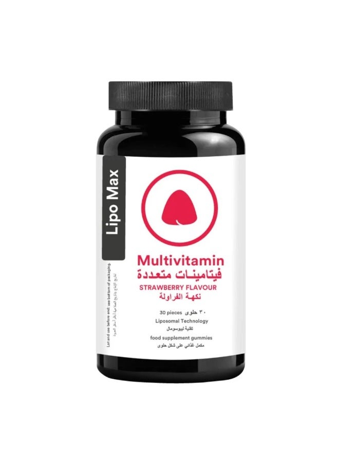 Lipo max multivitamins gummies food supplement
