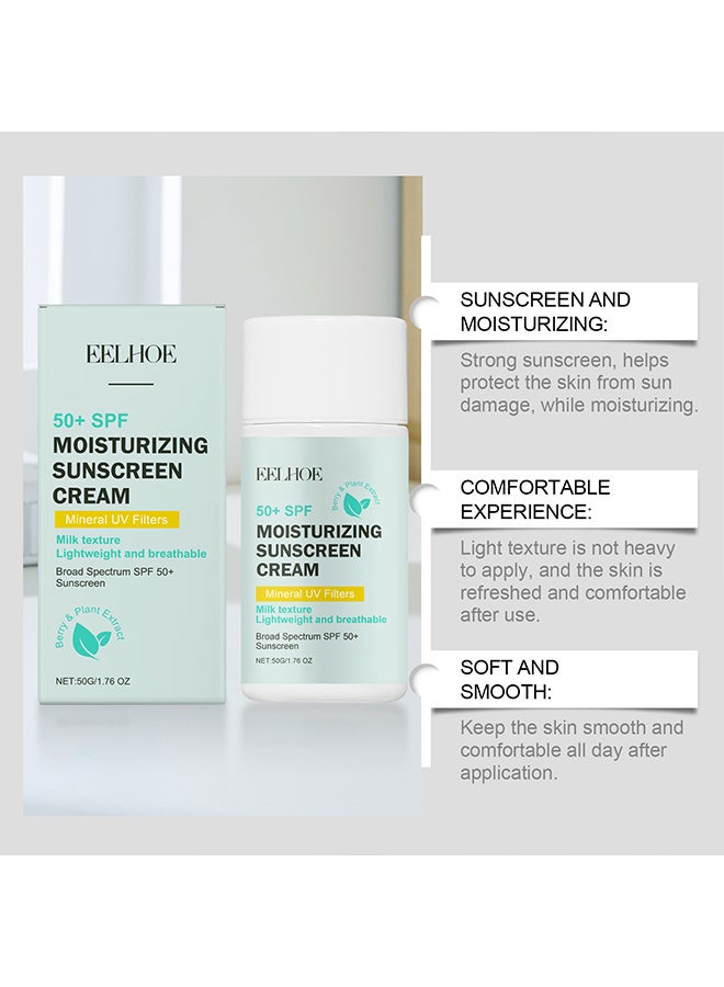 إيلهو كريم حماية مرطب من EELHOE، مرطب بشكل معتدل، عازل للضوء الخارجي، كريم مرطب ومنعش وغير ثقيل - Image 3