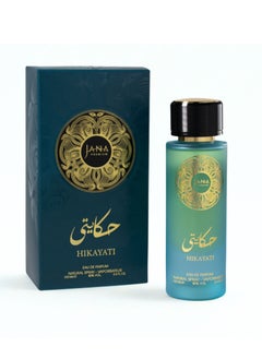 Hikayati Perfume for man & women  - 100 ml By Jana Beauty