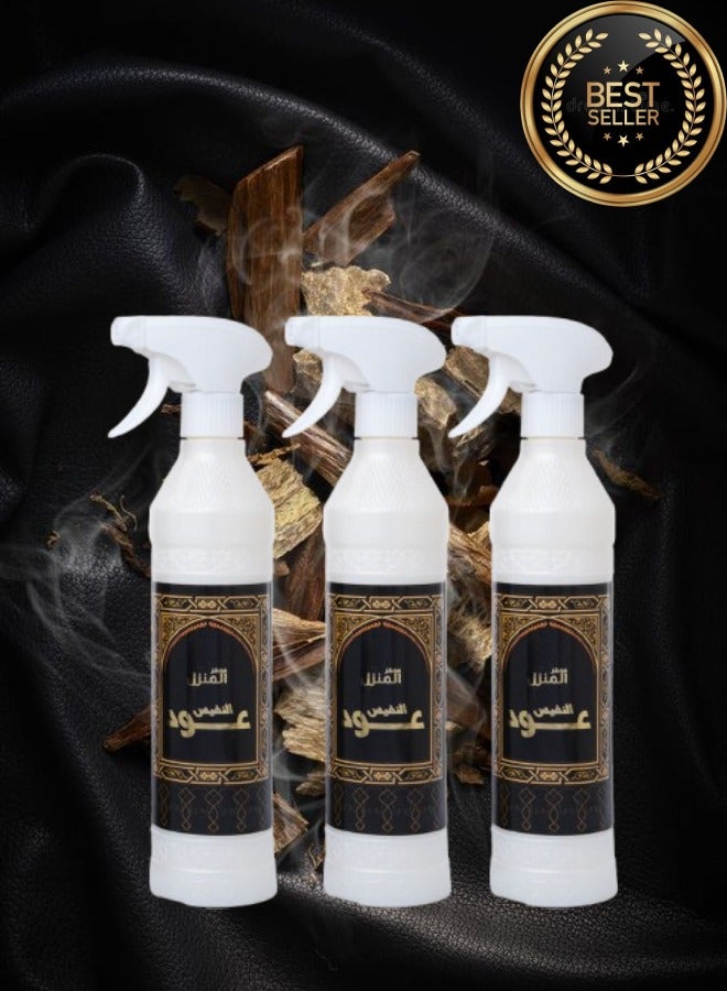 Banafa 3 Pieces Oud Al-Nafis House Freshener - Image 1