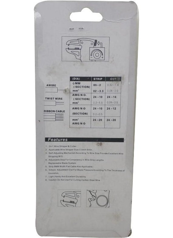 Bn5 Cable Stripper / Cutter  - Image 4