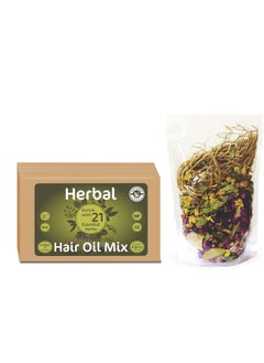 Herbal Herbal Hair Oil Mix | 76 g x 3 packs | 21 Essential herbs for hair growth | Make your own hair oil with 21, 100% Natural herbs & Seeds | Product of India  - Image 1