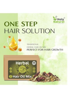 Herbal Herbal Hair Oil Mix | 76 g x 3 packs | 21 Essential herbs for hair growth | Make your own hair oil with 21, 100% Natural herbs & Seeds | Product of India  - Image 3