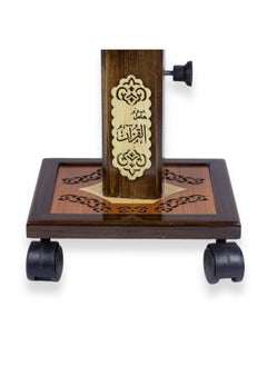 SUNDUS 005003001072--Sundus, Holy Quran Holder Stand, Small  - Image 3