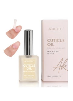 Aokitec Natural Cuticle Oil - Milk & Honey Flavor Cuticle Oil For Nail Growth And Strengthener With Vitamin E Repair Damaged Skin And Thin Nails Moisturizes Cuticle & Overnight Cuticle Softene  - Image 1