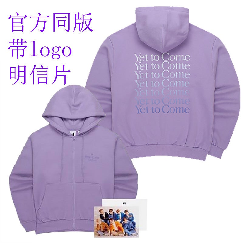 Generic Youth League Busan Concert with Lavender Purple Wei Yi Official Edition with Photo Yet To Come Wei Yi Cotton Zipper Medium Purple 