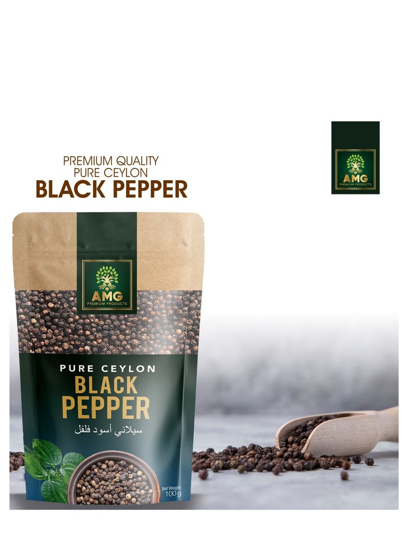 اي ام جي فلفل سيلان أسود نقي 100 جم - Image 3