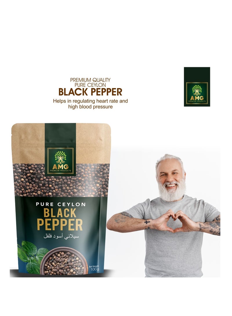 اي ام جي فلفل سيلان أسود نقي 100 جم - Image 4