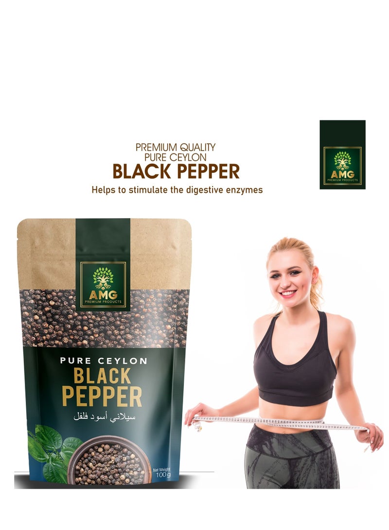 اي ام جي فلفل سيلان أسود نقي 100 جم - Image 5