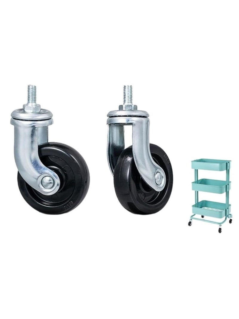 4 Pcs/Lot 2.5 Inch Universal Wheel Beauty Salon Trolley Wheel Kitchen Storage Rack Pulley Caster 4 Pcs - Image 3