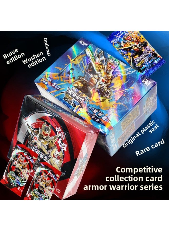 Oddi Double Diamond Armor Warrior Card Wu Shen Edition Brave Shen Edition Cool Thunder You Xingtian King Kong Xia Card Rare Card Bag-Color:Wushen Edition 1 Bomb 【10 Packs Of 50 Sheets】 - Image 3